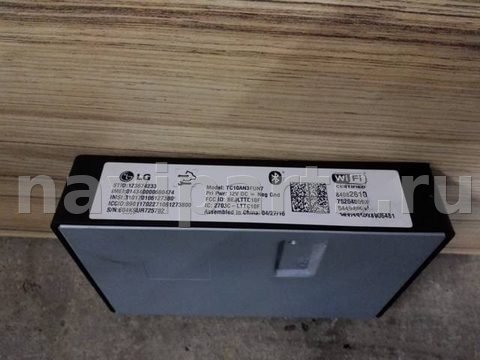 Блок мультимедиа Opel Insignia, 2017 г., OEM 123674233, арт. 20333518