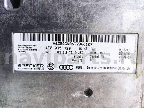 Блок мультимедиа Audi A6 Allroad C6, 2006 г., OEM 4E0035729, арт. 20647, фото 3