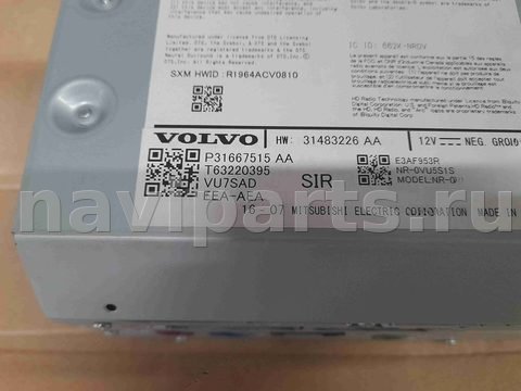 Блок мультимедиа Volvo XC90, 2016 г., OEM 31667515, арт. 21643, фото 4