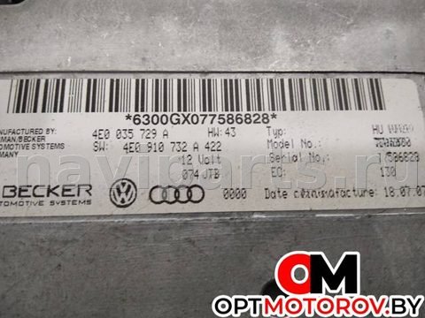 Блок мультимедиа Audi A8, 2006 г., OEM 4E0910110L, арт. 22430, фото 2