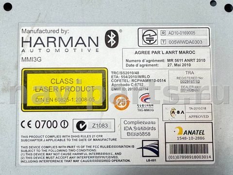 Блок мультимедиа Audi A8 D4 (S8), 2012 г., OEM 4H0035746C, арт. 25181, фото 3