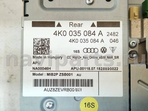 Блок мультимедиа Audi A7 2 (S7,RS7), 2021 г., OEM 4K0035084A, арт. 26124, фото 5