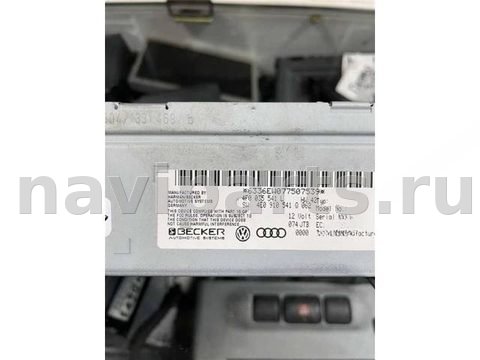 Блок мультимедиа Audi A5 (S5,RS5), 2007 г., OEM 4E0910541Q, арт. 2649, фото 2