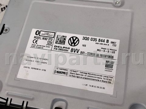 Блок мультимедиа Volkswagen Passat USA, 2020 г., OEM 3Q0035844B, арт. 26686_3