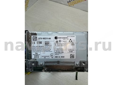 Блок мультимедиа Land-Rover Range Rover L405, 2017 г., OEM jx7319c211aa, арт. 27023, фото 5