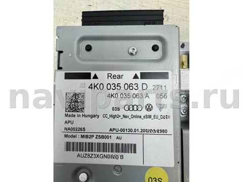 Блок мультимедиа Audi Q7 4M, 2020 г., OEM 4K0035063D, арт. 27539, фото 2