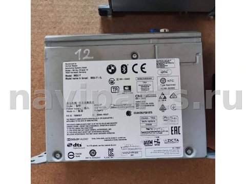 Блок мультимедиа BMW X3 G01, 2021 г., OEM 5A47354, арт. 2976, фото 2