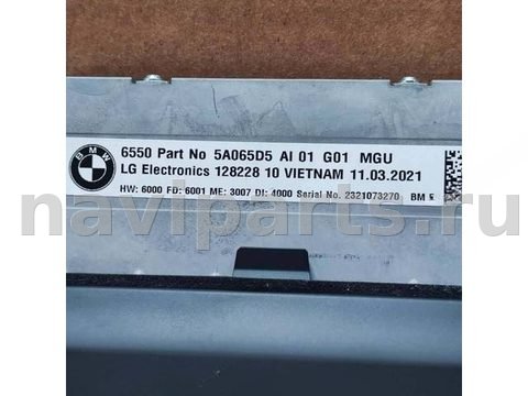 Блок мультимедиа BMW X3 G01, 2021 г., OEM 5A47354, арт. 2976, фото 7