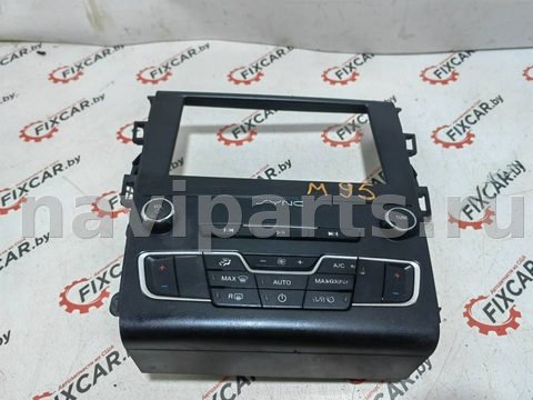 Блок мультимедиа Ford Fusion, 2020 г., OEM LS7T18E245CGB, арт. 29914