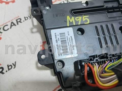 Блок мультимедиа Ford Fusion, 2020 г., OEM LS7T18E245CGB, арт. 29914, фото 4