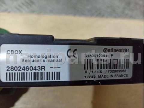 Блок мультимедиа Renault Scenic, 2010 г., OEM 280246043R, арт. 2_21699, фото 3
