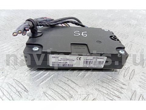 Блок мультимедиа Renault Laguna, 2010 г., OEM 280246043R, арт. 2_63419, фото 2