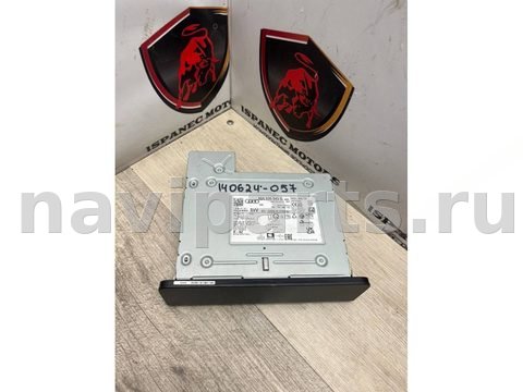 Блок мультимедиа Audi Q5 FY, 2022 г., OEM 80A035043G, арт. 30126, фото 2