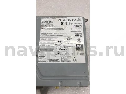 Блок мультимедиа BMW 5 G60, 2023 г., арт. 30529, фото 2