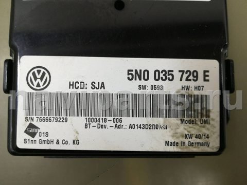 Блок мультимедиа Volkswagen Passat USA, 2015 г., OEM 5N0035729E, арт. 306748, фото 2