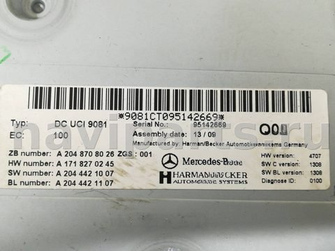 Блок мультимедиа Mercedes ML W164, 2009 г., OEM 95142669, арт. 307738, фото 4