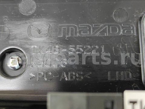 Блок мультимедиа Mazda CX9, 2017 г., OEM TK4855221, арт. 310670, фото 5