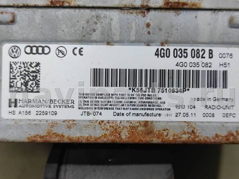 Блок мультимедиа Audi Q7, 2012 г., OEM 4G0035082B, арт. 311394, фото 4