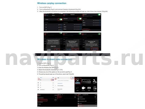 Блок мультимедиа Audi A6 C6 (S6,RS6), 2011 г., OEM GP0A202OHQ5H, арт. 3115, фото 7
