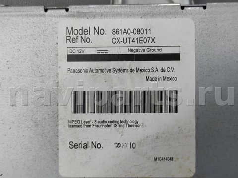 Блок мультимедиа Toyota Sienna, 2014 г., OEM 861A008011, арт. 311749, фото 2