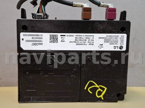 Блок мультимедиа Chevrolet Blazer, 2019 г., OEM 84653367, арт. 317543