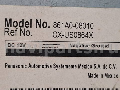 Блок мультимедиа Toyota Sienna, 2011 г., OEM 861A008010, арт. 317762, фото 4