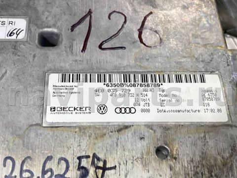 Блок мультимедиа Audi A6 Allroad C6, 2008 г., OEM 4E0035729, арт. 32111266257, фото 2