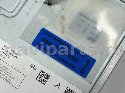 Блок мультимедиа Acura Integra, 2023 г., OEM 8A5003S5A11, арт. 32674304, фото 7