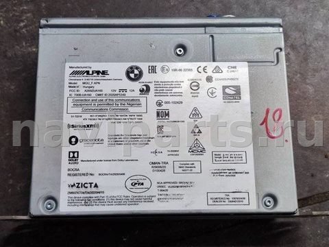 Блок мультимедиа BMW 2 F44, 2021 г., OEM 5A3C199, арт. 3275