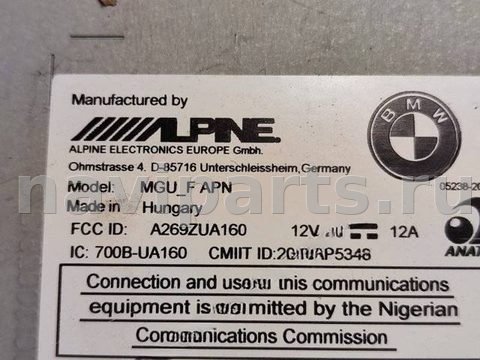 Блок мультимедиа BMW 2 F44, 2021 г., OEM 5A3C199, арт. 3275, фото 2