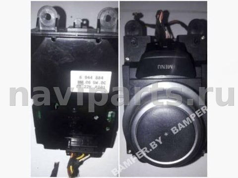 Блок мультимедиа BMW 5 E60/E61, 2006 г., OEM 62826944884, арт. 33032871
