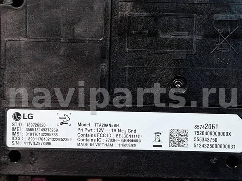 Блок мультимедиа Chevrolet Trax, 2025 г., OEM 85742061, арт. 330841, фото 4