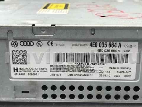 Блок мультимедиа Audi A6 C6 (S6,RS6), 2009 г., OEM 4E0035664A, арт. 34030972, фото 4