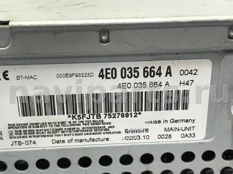 Блок мультимедиа Audi A6 C6 (S6,RS6), 2010 г., OEM 4E0035664A, арт. 34031294, фото 6