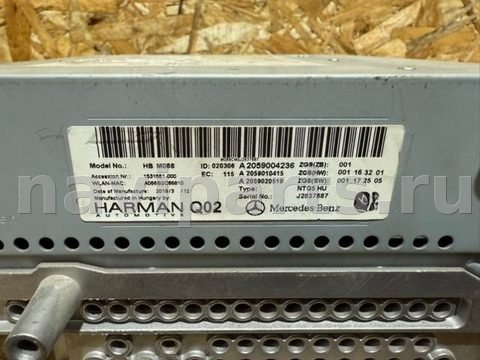 Блок мультимедиа Mercedes C W205, 2018 г., OEM A2059004236, арт. 3486, фото 3