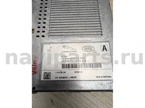Блок мультимедиа Land-Rover Range Rover Velar L560, 2017 г., OEM JX7319C211AA, арт. 34882, фото 4