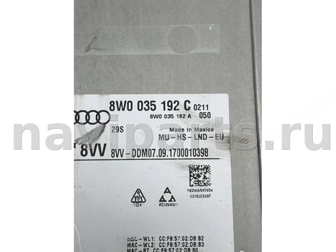 Блок мультимедиа Audi Q5 FY, 2017 г., OEM 8w0035192c, арт. 35160, фото 5