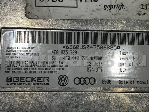 Блок мультимедиа Audi A6 C6 (S6,RS6), 2006 г., OEM 4F0910729B, арт. 36330296, фото 5