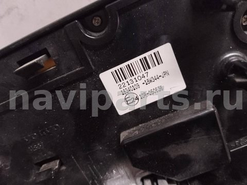 Блок мультимедиа Volvo FH, 2015 г., OEM 22131047, арт. 3642, фото 3