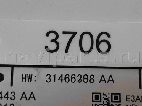 Блок мультимедиа Volvo XC90, 2017 г., OEM 31466208AA, арт. 3706, фото 3