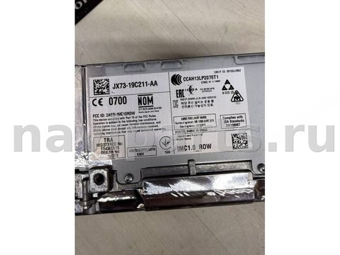 Блок мультимедиа Land-Rover Range Rover Velar L560, 2018 г., OEM JX7319C211AA, арт. 37141, фото 4