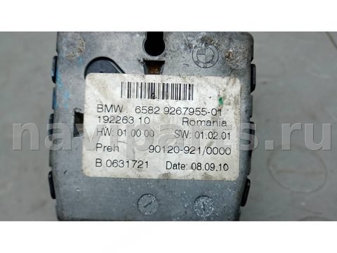 Блок мультимедиа BMW 3 F30/F31/GT F34 F30/F31, 2012 г., арт. 3BA11XM01, фото 4