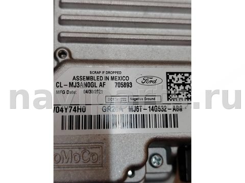 Блок мультимедиа Ford Escape, 2021 г., OEM MJ6T14G532ABC, арт. 4016, фото 3