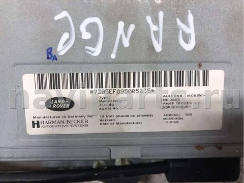Блок мультимедиа Land-Rover Range Rover, 2010 г., OEM AH4218C941AF, арт. 41149145, фото 3