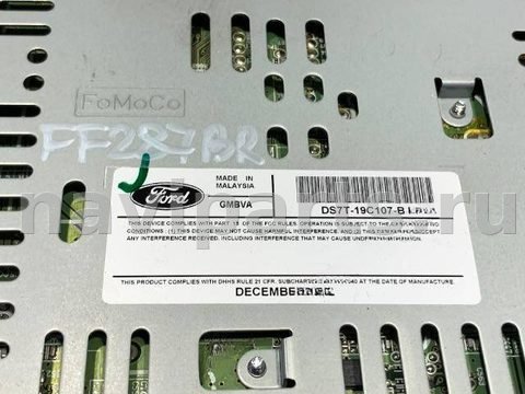 Блок мультимедиа Ford Fusion, 2013 г., OEM DS7T19C107BJ, арт. 41152237_3, фото 4