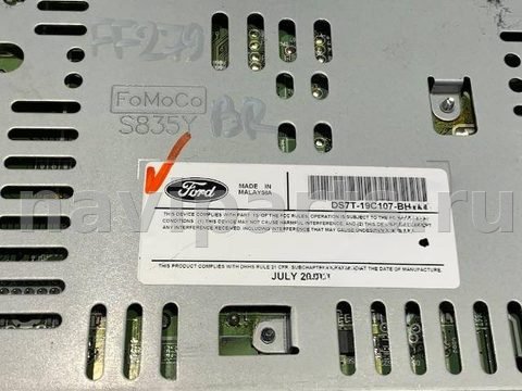 Блок мультимедиа Ford Fusion, 2013 г., OEM DS7T19C107BH, арт. 41152239_3, фото 3