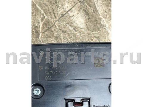 Блок мультимедиа Mercedes GLE Coupe C167, 2022 г., OEM a2479003903, арт. 42920, фото 5