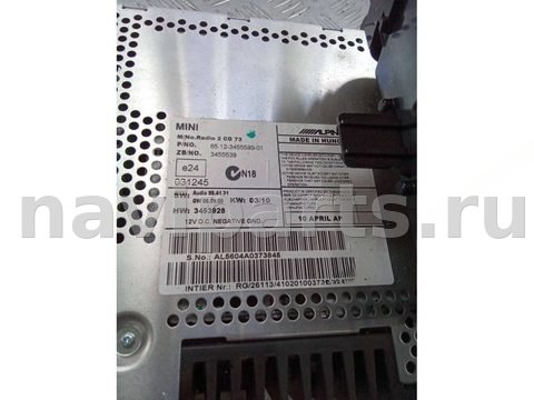 Блок мультимедиа Mini Clubman R55, 2010 г., OEM 34555393453928, арт. 43208538, фото 7