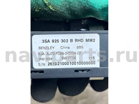 Блок мультимедиа Bentley Continental GT 3S3, 2022 г., OEM 3sa925302b, арт. 43312, фото 7