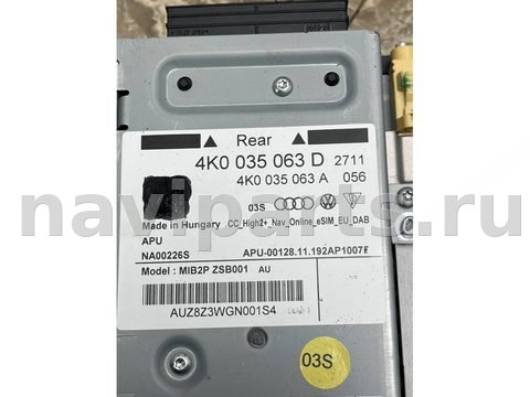 Блок мультимедиа Audi SQ7 4M, 2020 г., OEM 4K0035063D, арт. 44636, фото 6
